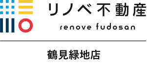 株式会社アルフレンテリノベ不動産｜鶴見緑地店